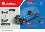 Jaguar E-Pace 2017 года (WW)